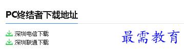 1679708236770283.png image.png