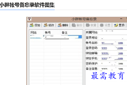 1679708535267042.png image.png