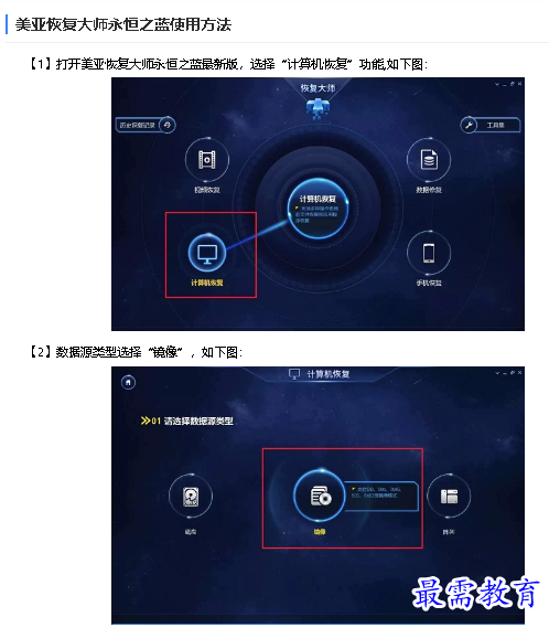 1679708552226044.png image.png