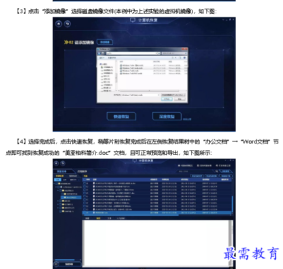 1679708563431884.png image.png