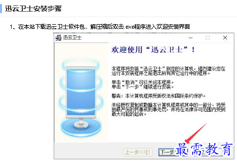 1679708934962762.png image.png