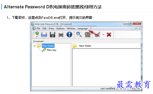 1679709117244838.png image.png