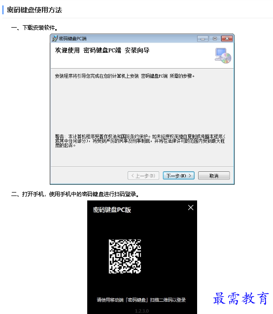 1679709333199907.png image.png