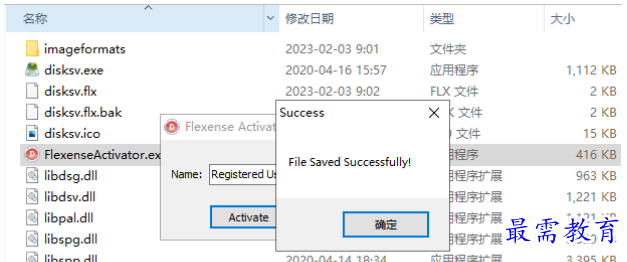 1679712363102307.png image.png