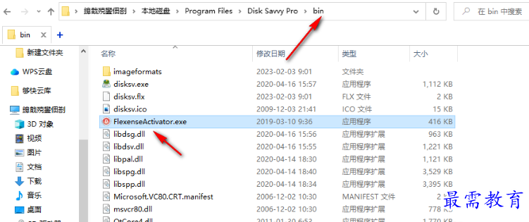 1679712378439273.png image.png