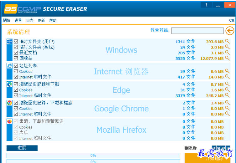 1679712457752588.png image.png