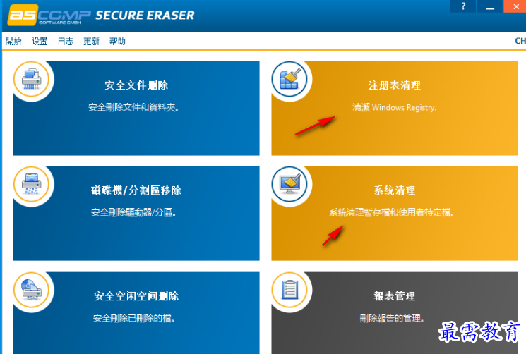 1679712485434612.png image.png