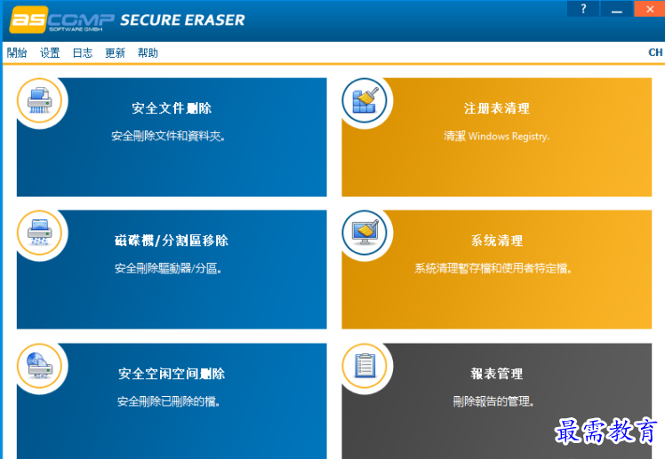 1679712502234404.png image.png