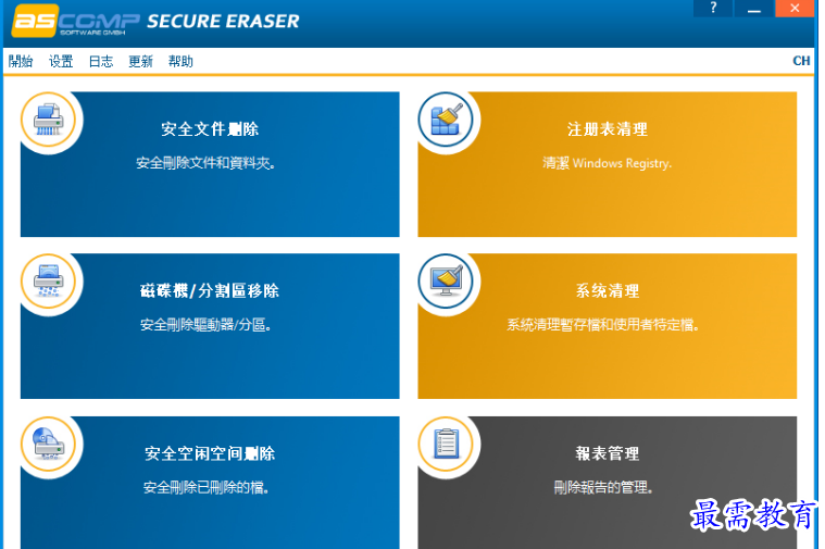 1679712522552927.png image.png