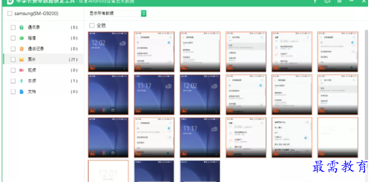 1679712941495214.png image.png