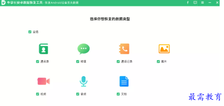 1679712946980856.png image.png