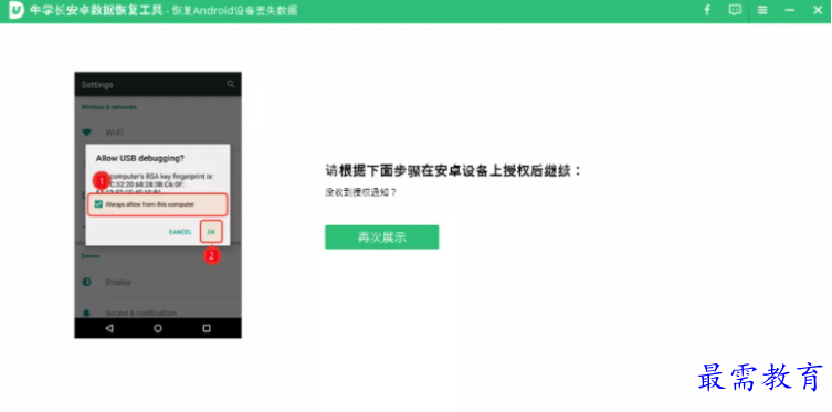 1679712951981324.png image.png