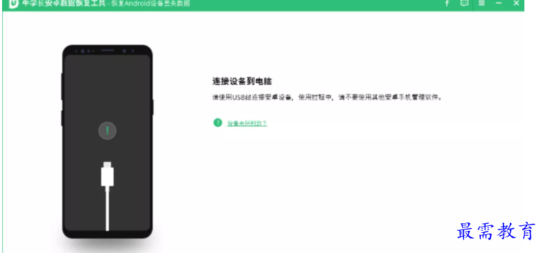 1679712961677306.png image.png