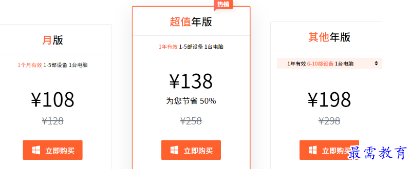 1679712967143024.png image.png