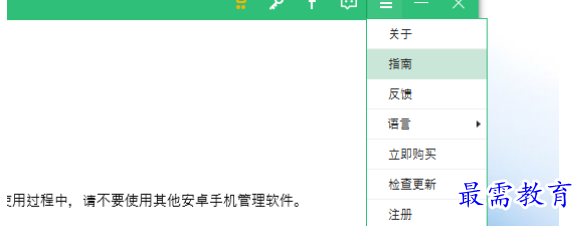 1679712973472666.png image.png