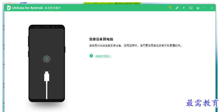 1679712979668111.png image.png