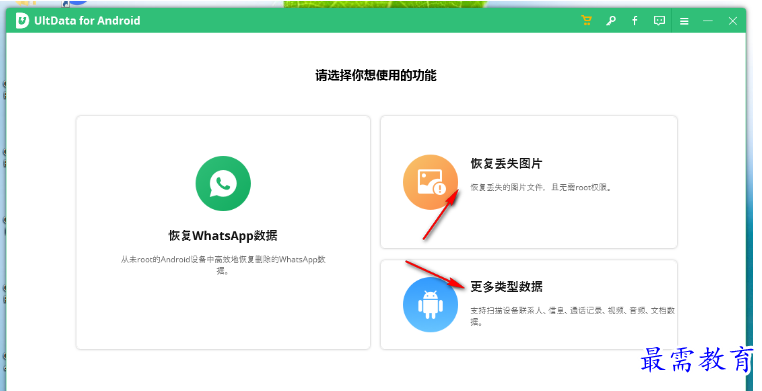 1679712985437182.png image.png