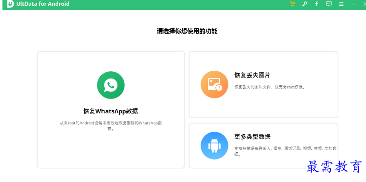 1679713000827014.png image.png