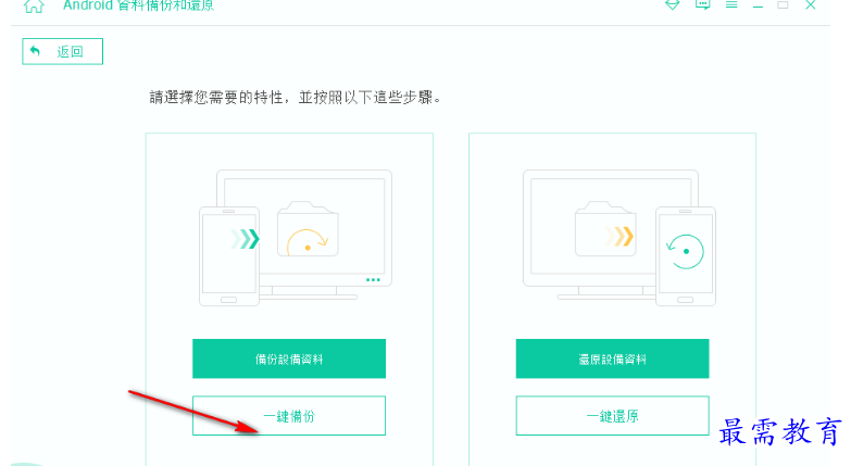 1679713166692526.png image.png