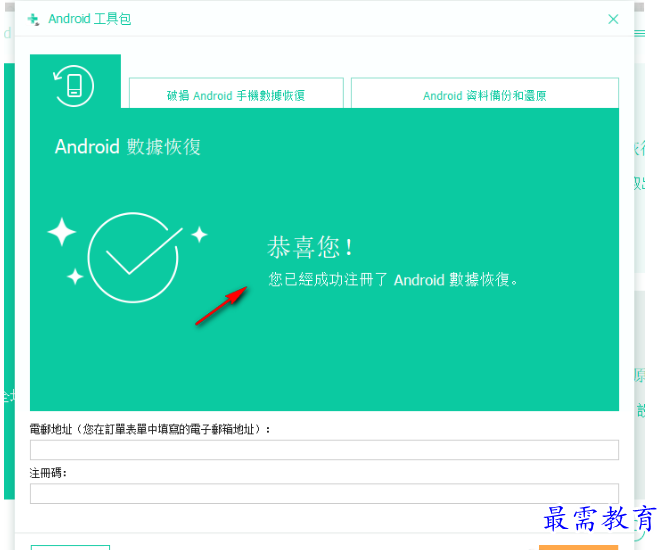 1679713181518577.png image.png