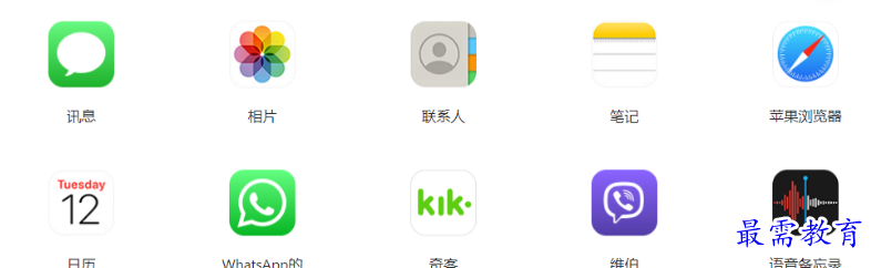 image.png