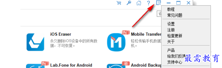 1679713721172643.png image.png