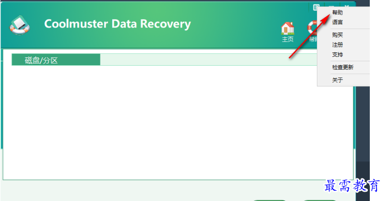 1679713911329718.png image.png
