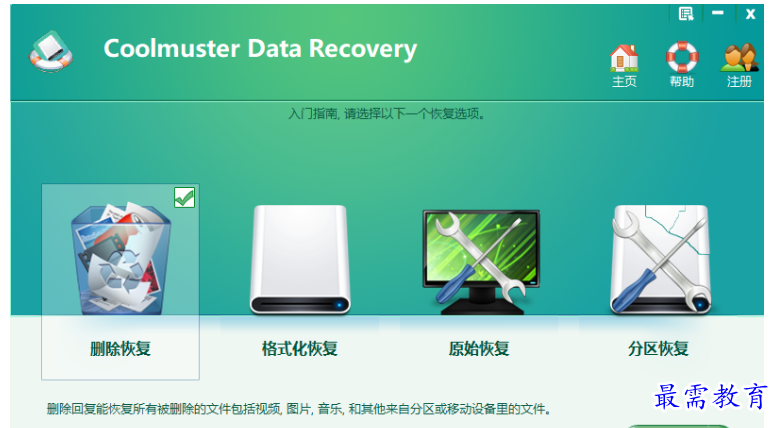 1679713916190262.png image.png