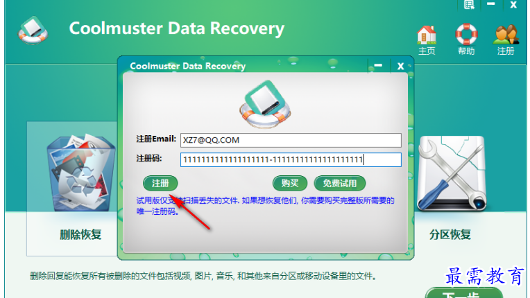 1679713928735396.png image.png