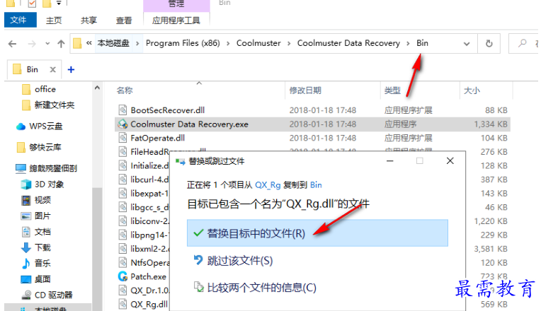 1679713934431818.png image.png