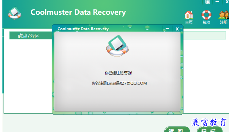 1679713971313389.png image.png
