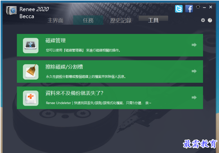 1679714131285965.png image.png
