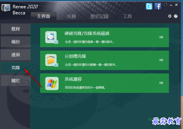 1679714138765073.png image.png