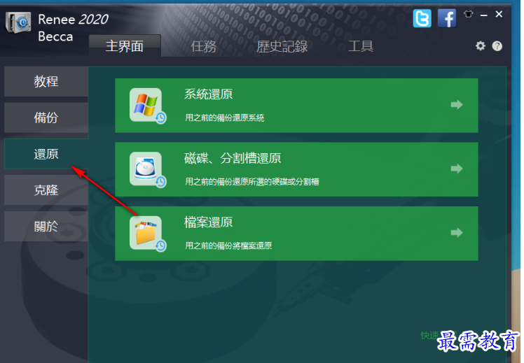1679714144663456.png image.png