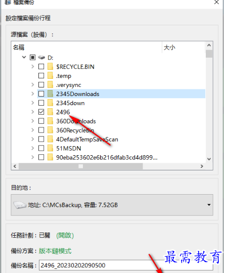 1679714149183027.png image.png