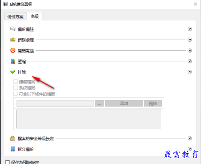 1679714160885538.png image.png