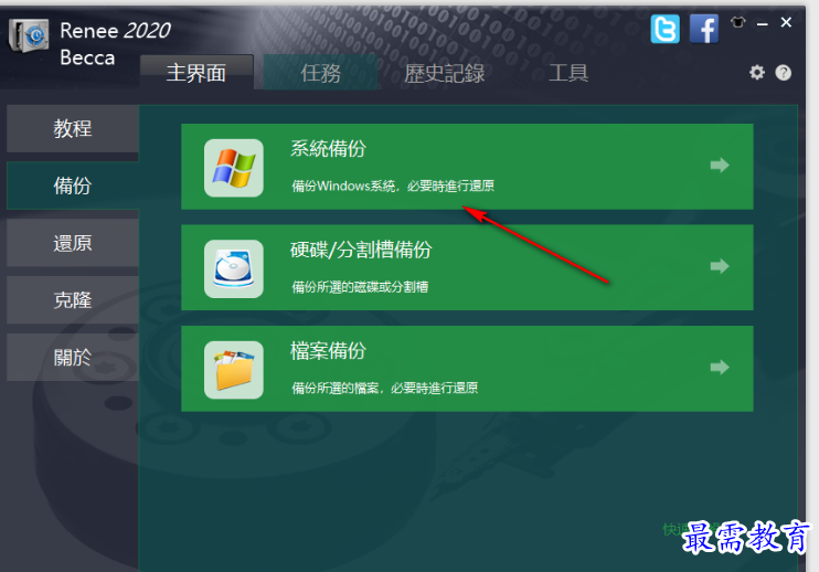 1679714182610610.png image.png
