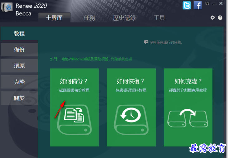 1679714188491683.png image.png