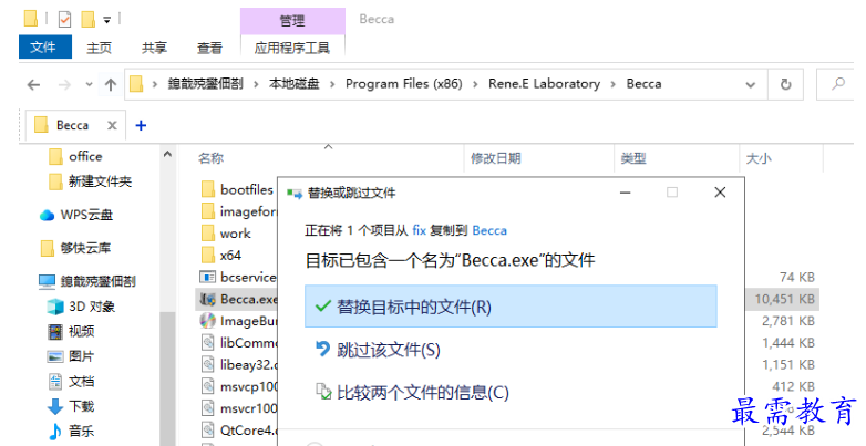 1679714213258860.png image.png