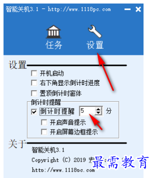 1679714304363518.png image.png
