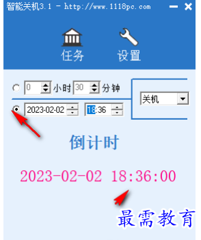 1679714309423546.png image.png