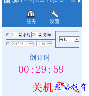 1679714313645996.png image.png