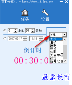 1679714319439757.png image.png