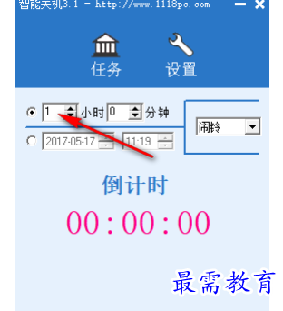 1679714324943168.png image.png