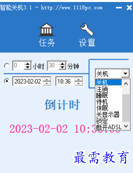 1679714337560006.png image.png