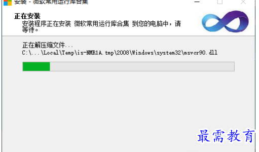1679714443973865.png image.png