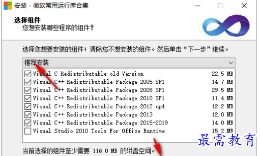 1679714449311551.png image.png
