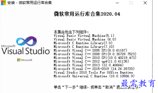 1679714464123244.png image.png