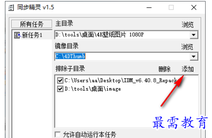 1679714873915539.png image.png
