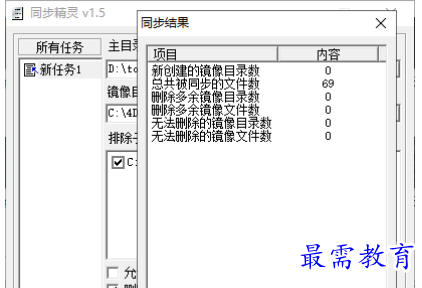 1679714877383304.png image.png